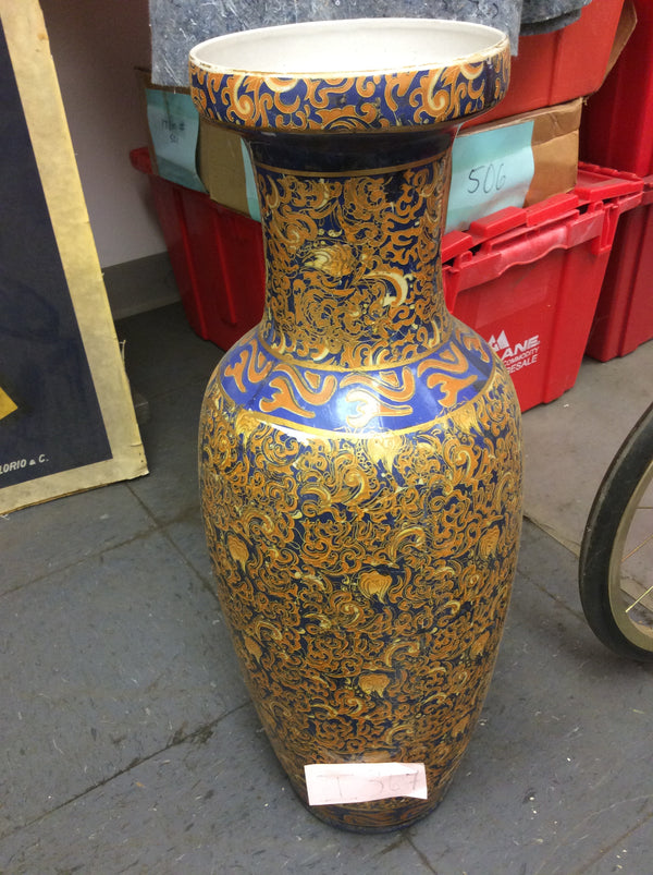 Antique Vase - 23.5" tall