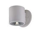 SLV Lighting 751774U Big Rox LED-7.5 Wall Lamp