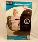 USED: HOMEDICS 10 MOTOR BACK MASSAGER w/HEAT, HOME AND AUTO ADAPTERS