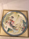 Zhao Huimin plate #1 Pao-chai in the beauties of the red mansion collection