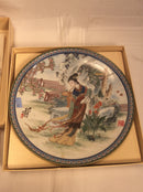 Zhao Huimin plate