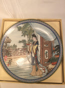 Zhao Huimin Miao-yu plate